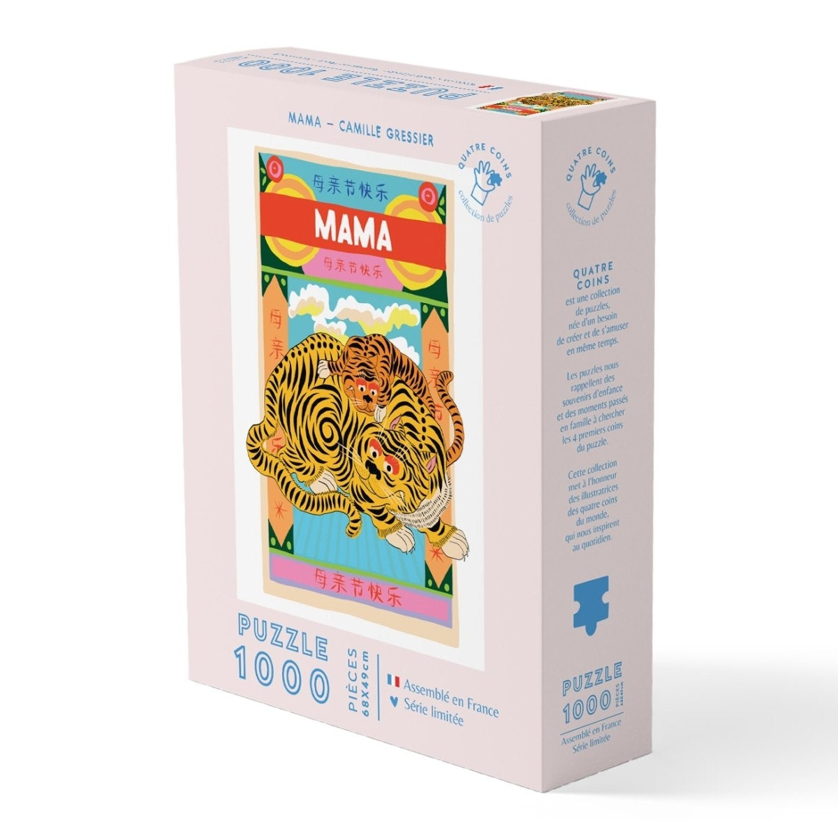 Puzzle 1000 Teile "Mama"