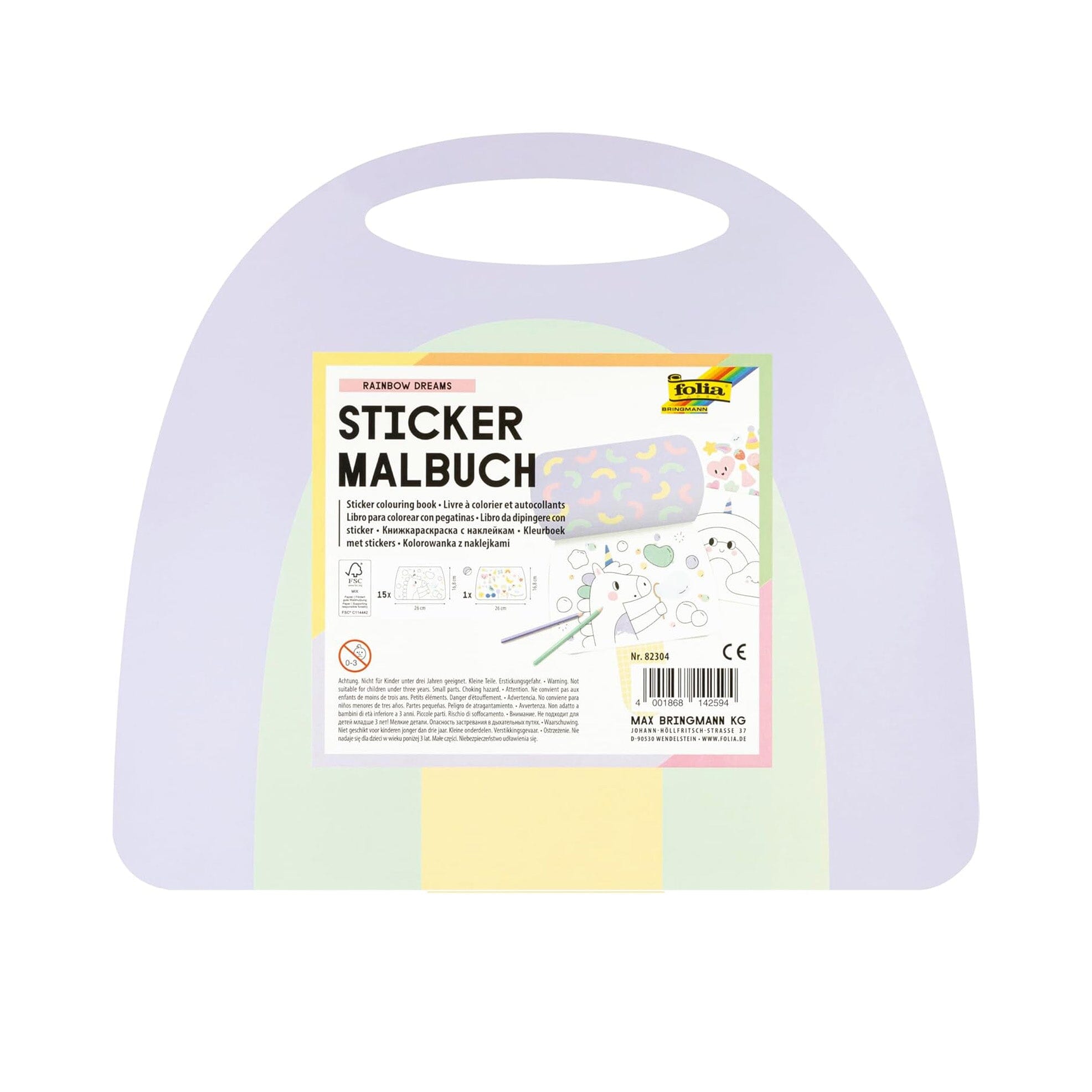 Sticker | Matsch mit Sahne