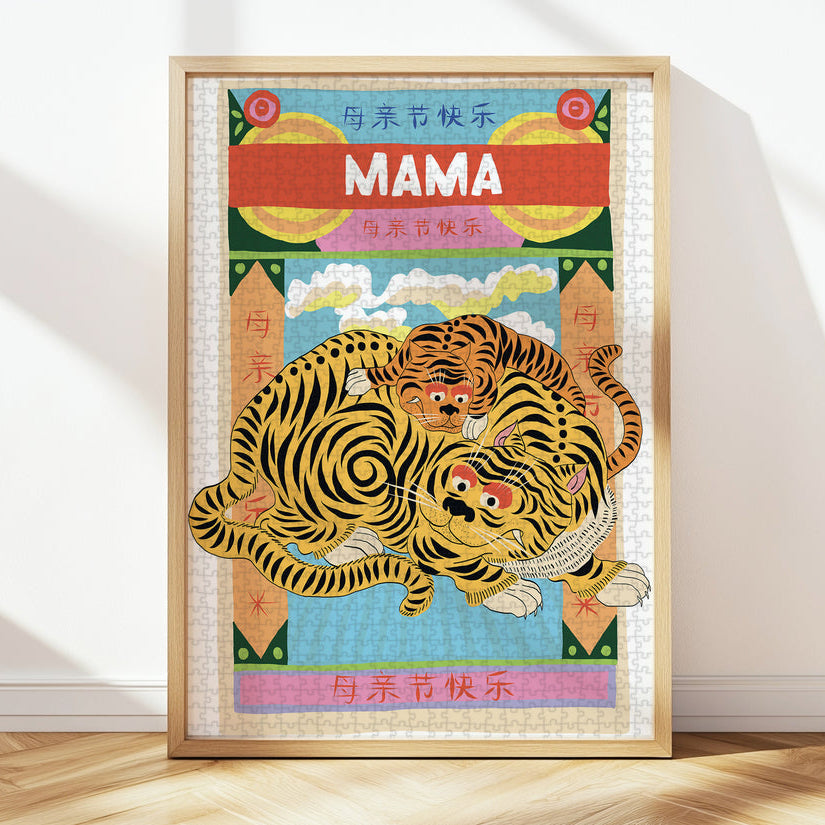 Puzzle 1000 Teile "Mama"