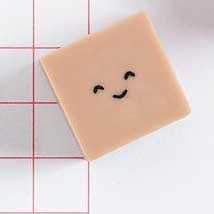 Radiergummi "Tiere" Radiergummi Rico Design Braun/Beige 